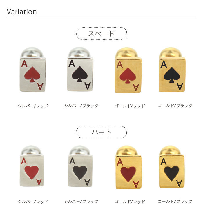 バリエーション1