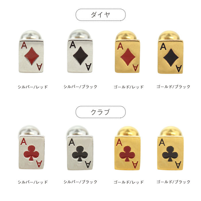 バリエーション2