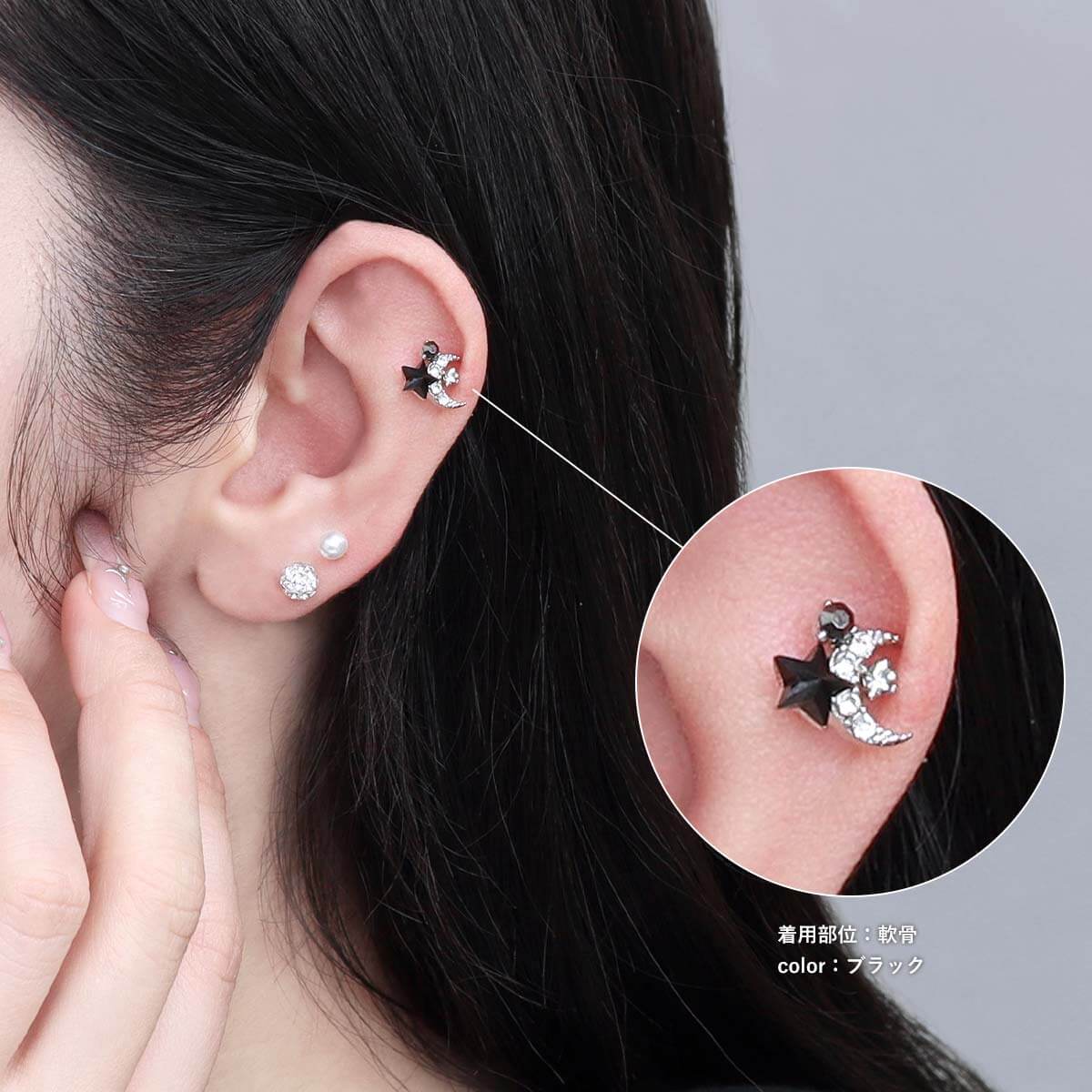 2025-25 秋冬新作  ハイブランドの ROQUE ボディピアス ファッションピアス 20G 16G ワンポイント アクセサリー