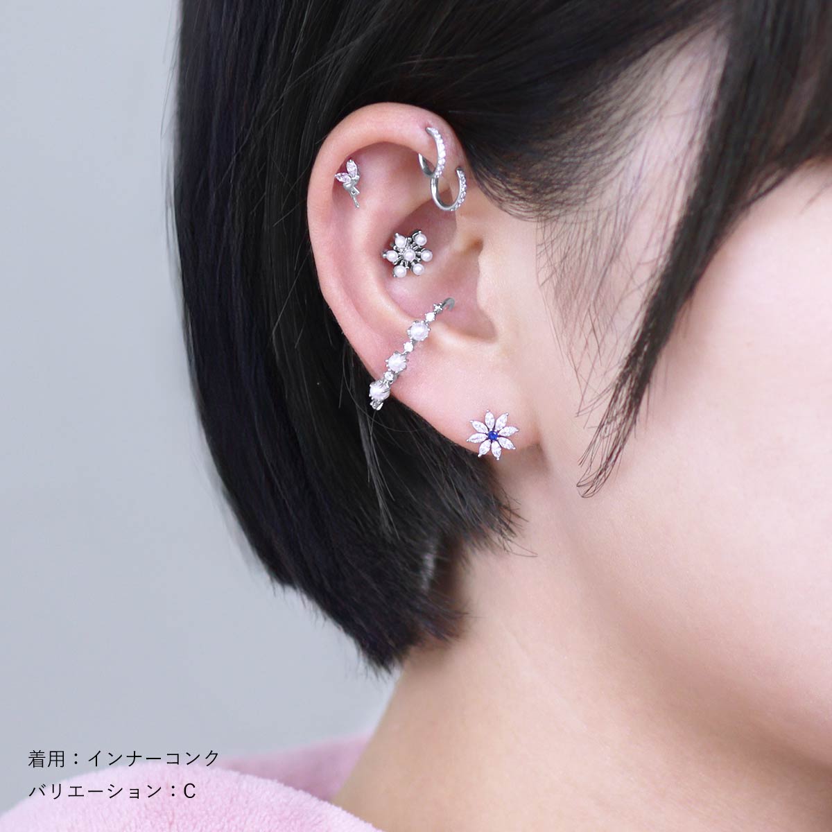 ROQUE（ロキ） ボディピアス 16G クリスタル スノー ジュエル