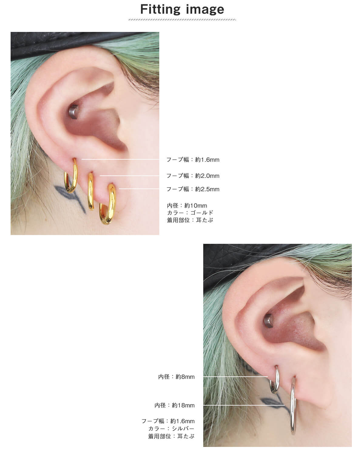 楽天市場】フープピアス 両耳用 パイプサイズ 2mm×10mm K14WG 14