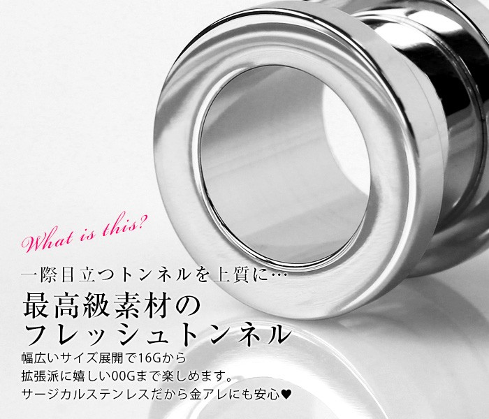 【直営店買付品】オーロック スモールシングルピアス☆8AH290B08 直営店買付品】オーロック スモールシングルピアス☆8AH290B08