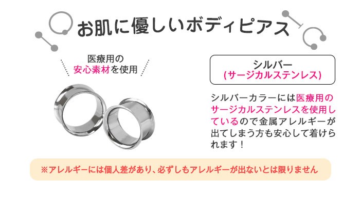 ⭕️早い者勝ち⭕️シルバーピアス フレアデザイン サイズ別2個セット udf6gxxxxxxxx.jpg