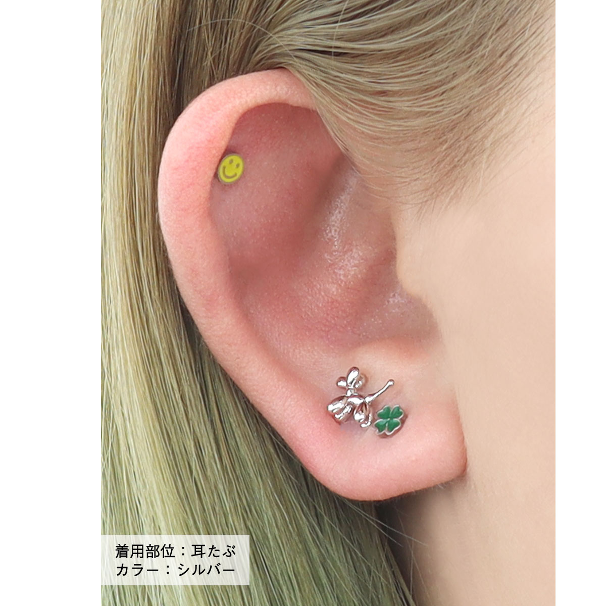 ROQUE（ロキ） ボディピアス 16G バルーン ドッグ ストレートバーベル