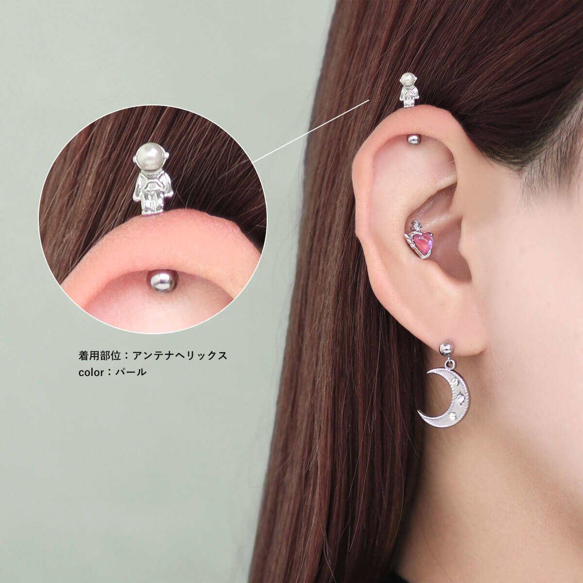 ROQUE（ロキ） ボディピアス 16G おすわり宇宙飛行士 ストレート