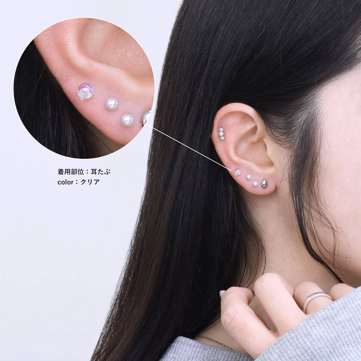 ROQUE（ロキ） ボディピアス 16G オーロラ アクリル ストレート