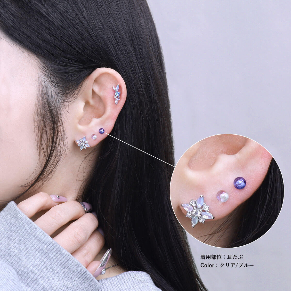 ROQUE（ロキ） ボディピアス 16G オーロラ アクリル ストレート