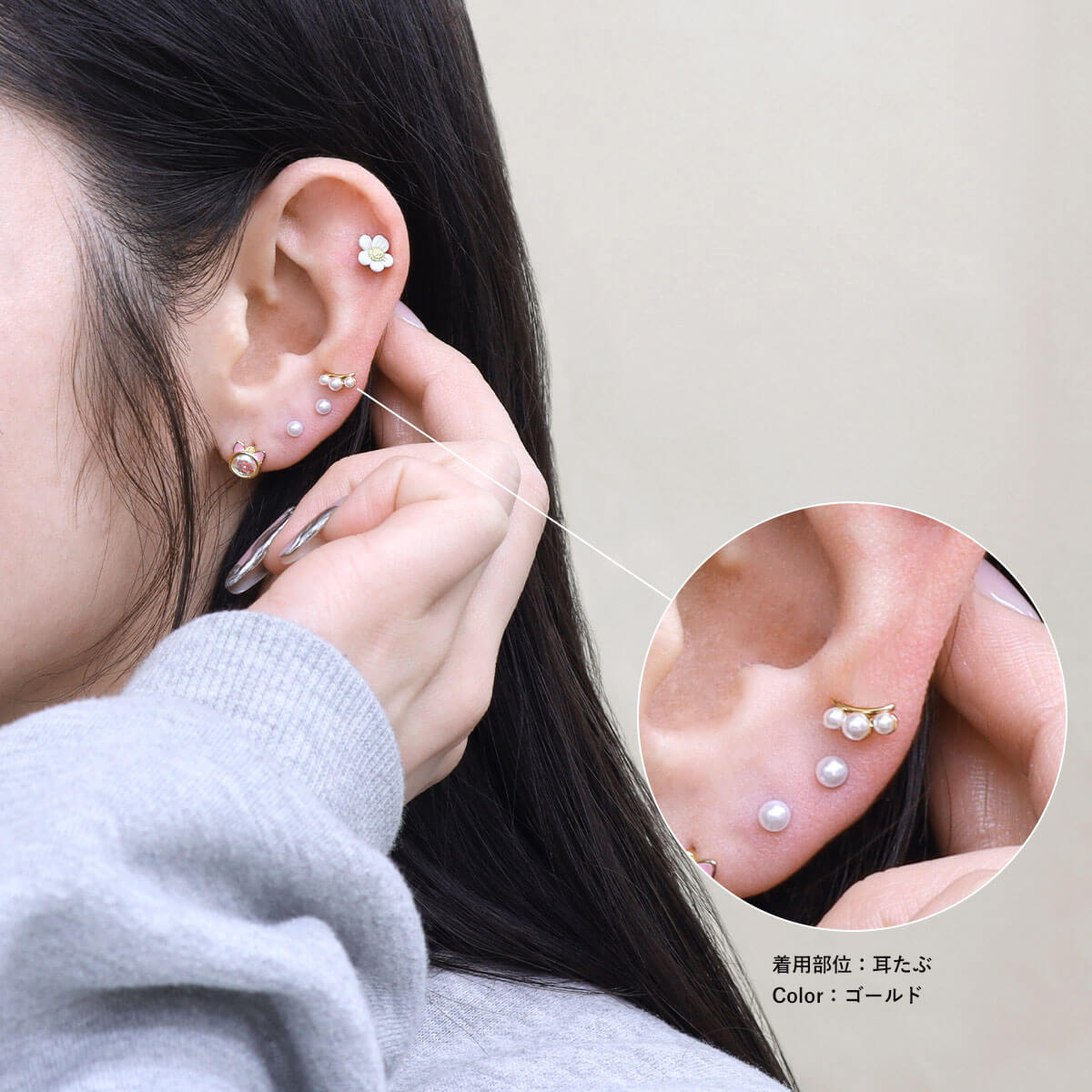 ROQUE ボディピアス 16G トリプルパール カーブ ストレート