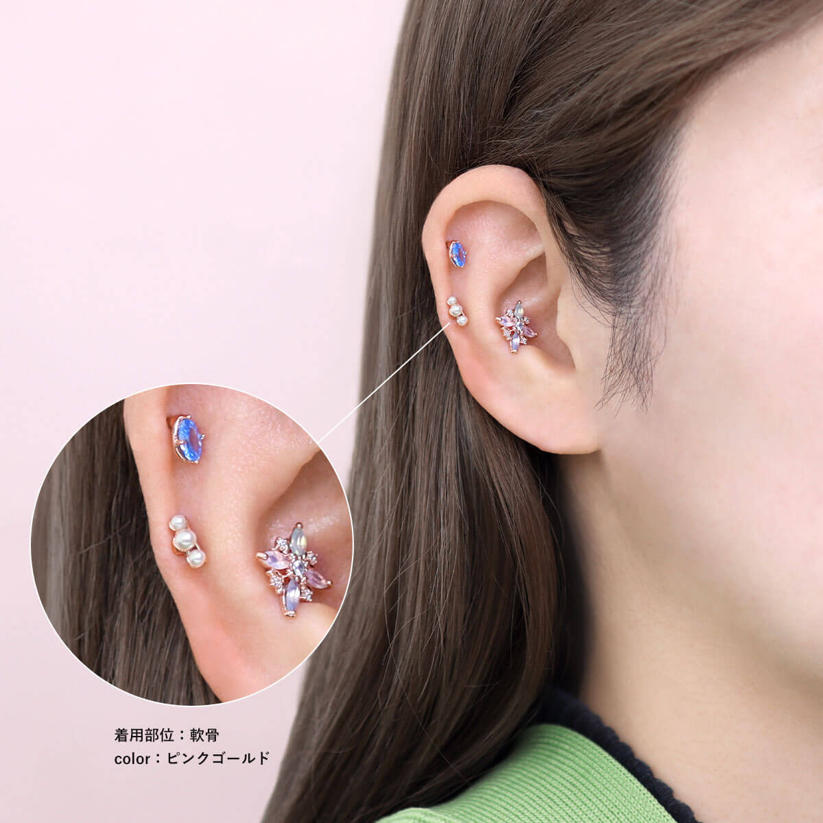 ROQUE ボディピアス 16G トリプルパール カーブ ストレート