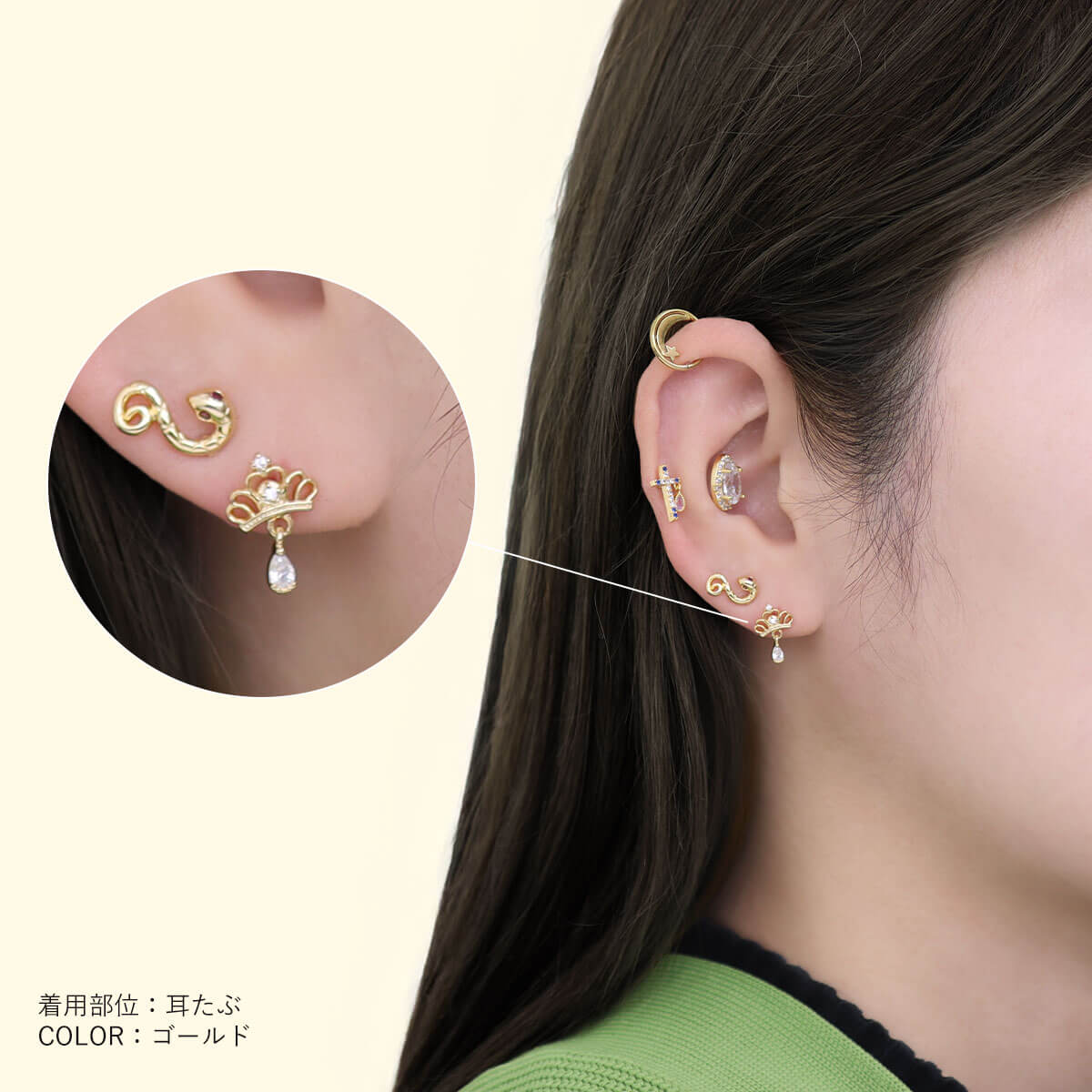 ROQUE（ロキ） ボディピアス 16G プチ クラウン ドロップ チャーム