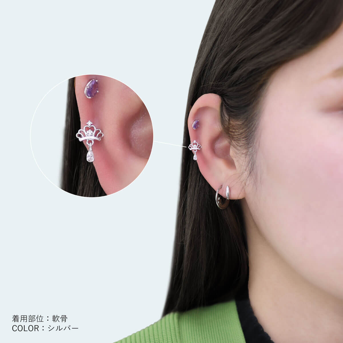 ROQUE（ロキ） ボディピアス 16G プチ クラウン ドロップ チャーム