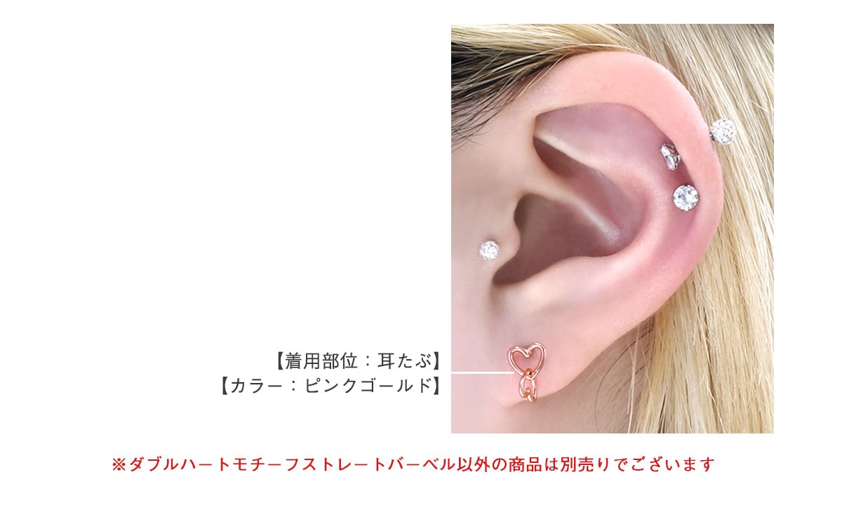 着用画像02