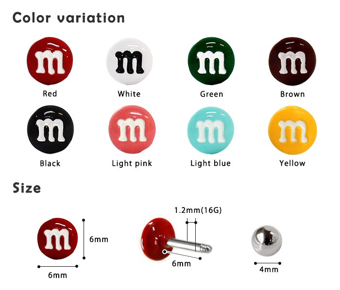 カラバリ・サイズ