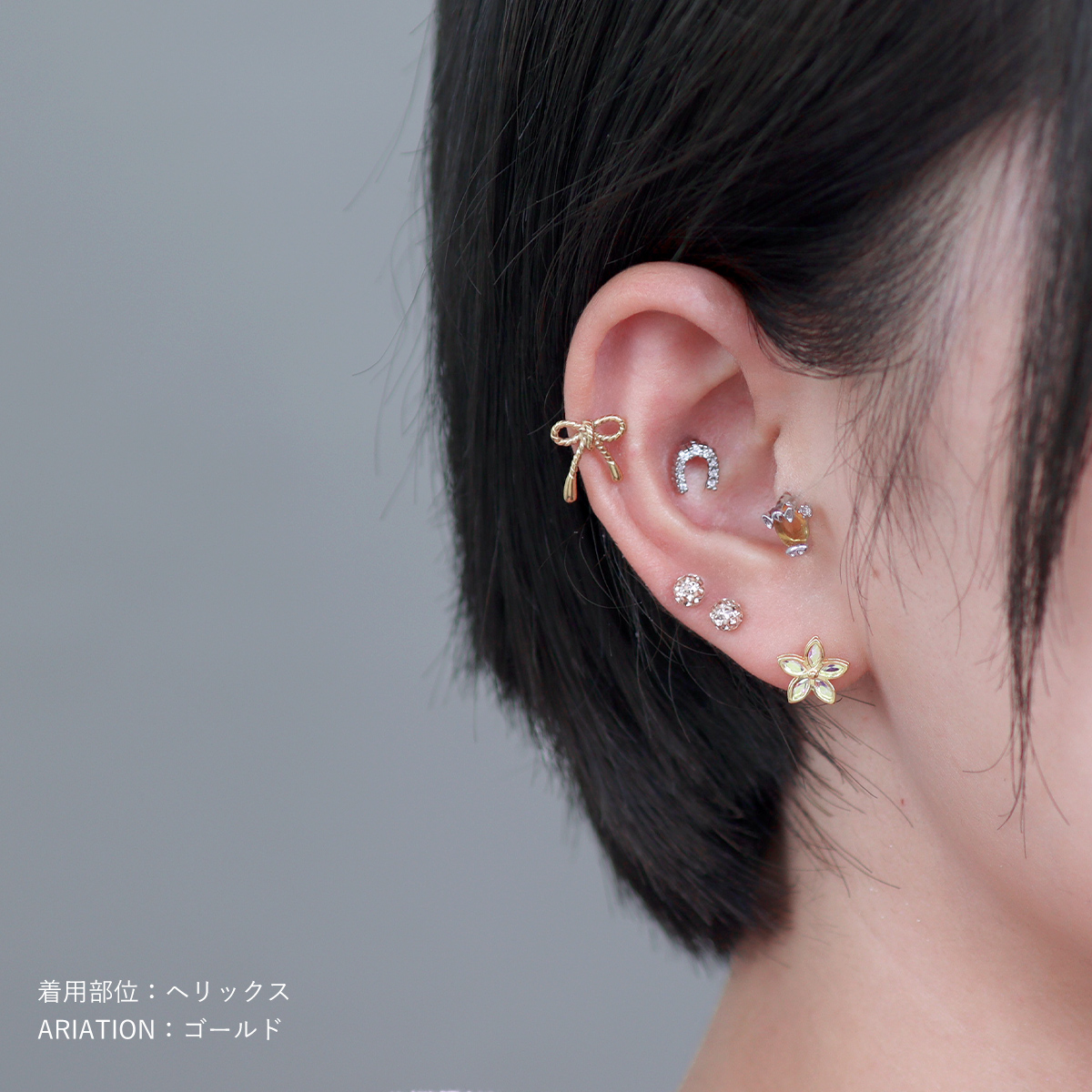 ROQUE（ロキ） ボディピアス 16G ツイストリボンストレートバーベル(1