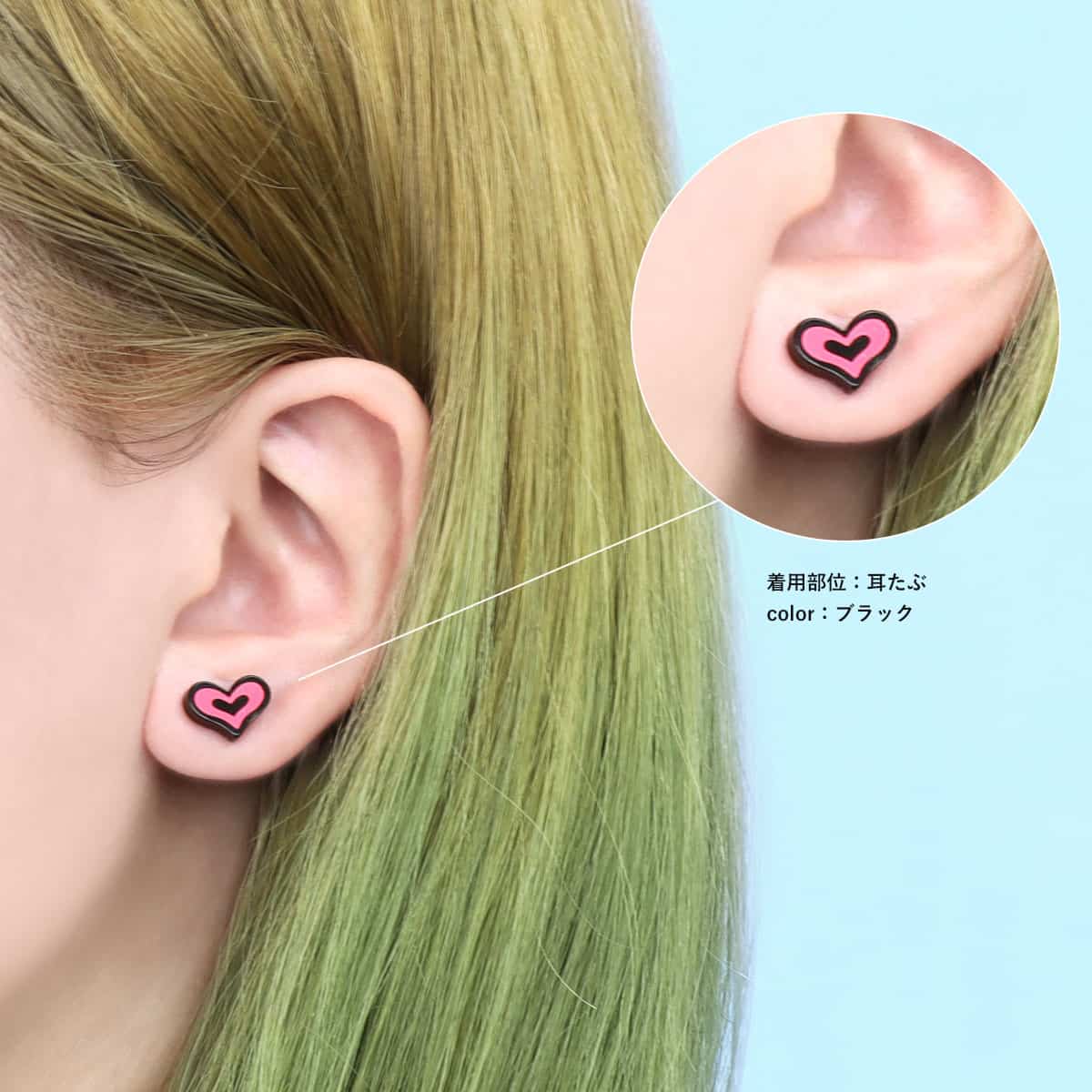 ROCA WEAR ロカウェア ハート型ピアス レア 当時物 ROQUE ボディピアス 16G サイケデリック ハート ストレート