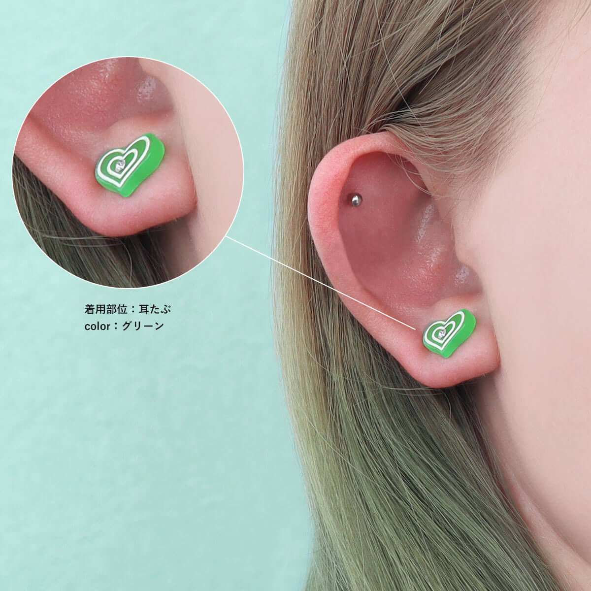 ROQUE（ロキ） ボディピアス 18G ネオン ハートインハート ストレート