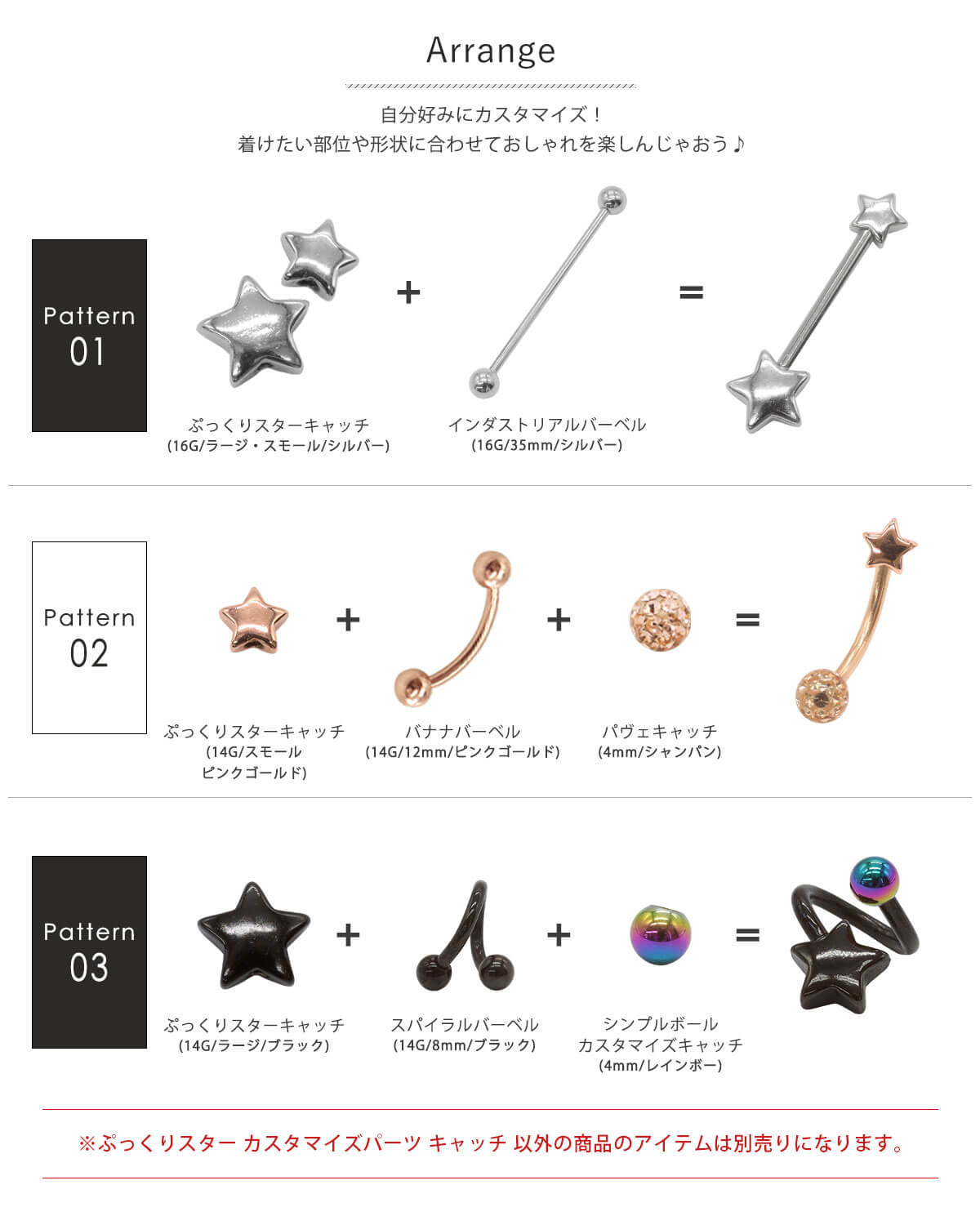 NiceHCK DearOrpheus 銅プラチナ合金アップデートケーブル