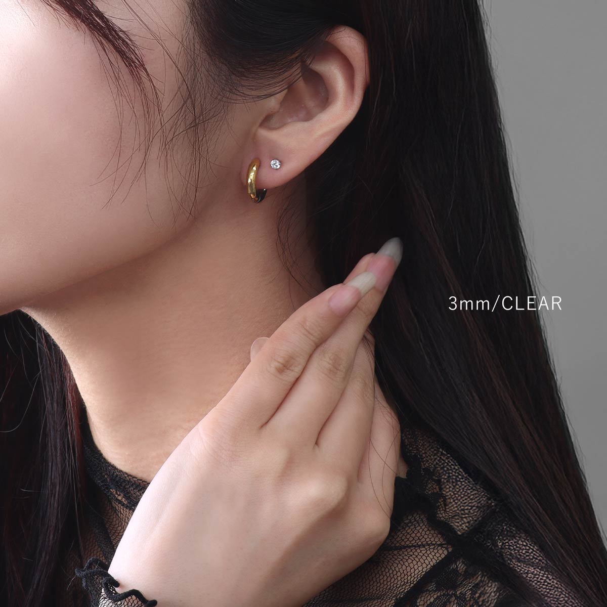 着用イメージ・クリア