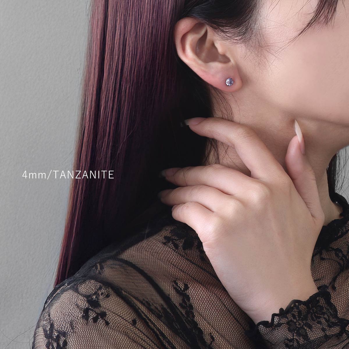 着用イメージ・タンザナイト