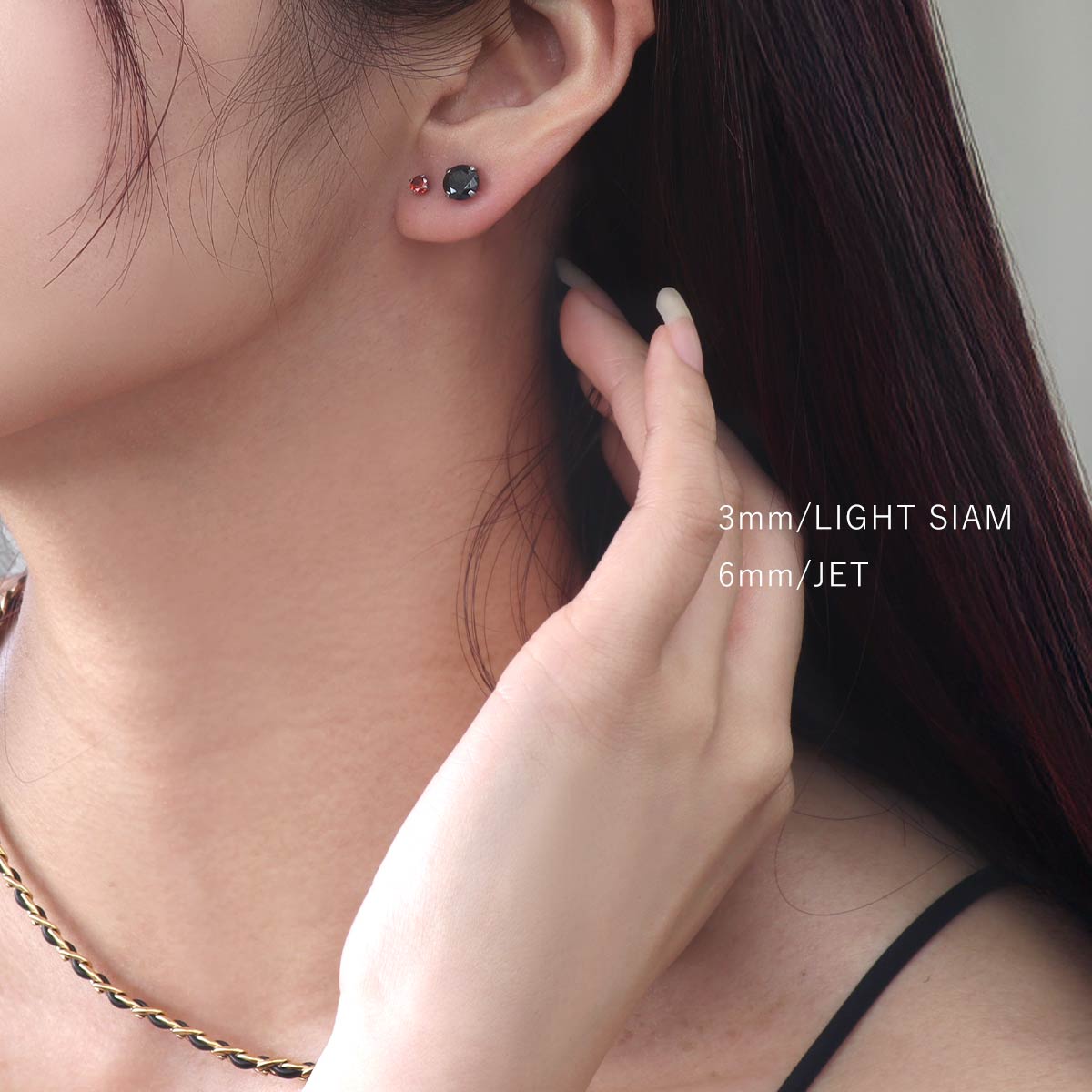 着用イメージ・ライトシアム/ジェット