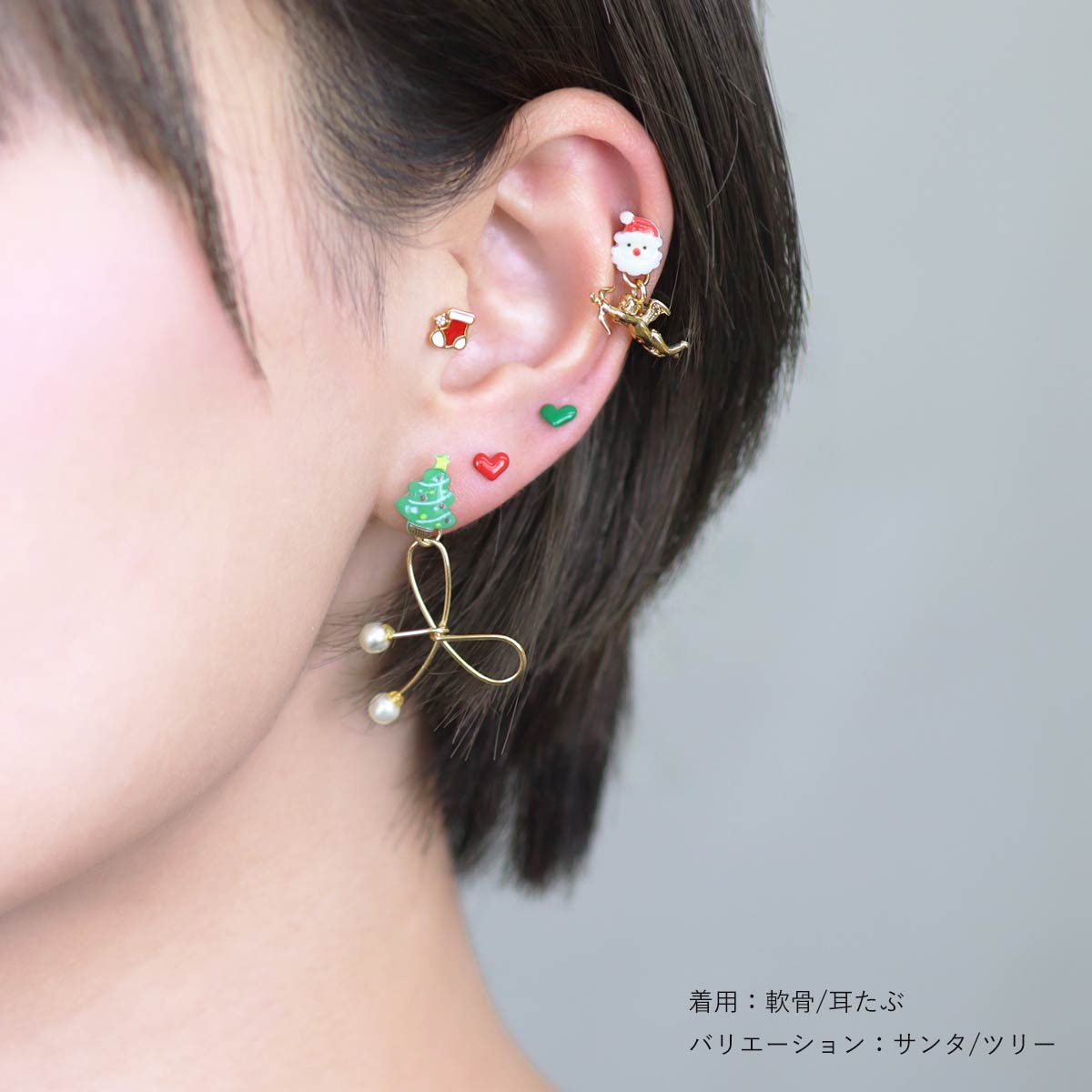 ROQUE（ロキ） ボディピアス 16G クリスマス バラエティモチーフ