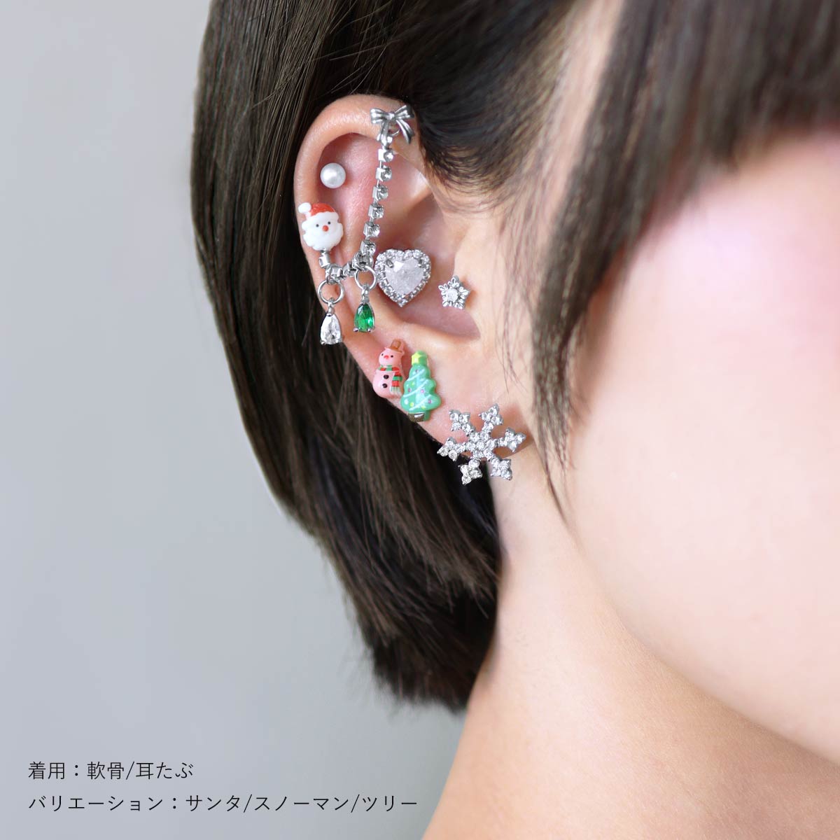 ROQUE（ロキ） ボディピアス 16G クリスマス バラエティモチーフ