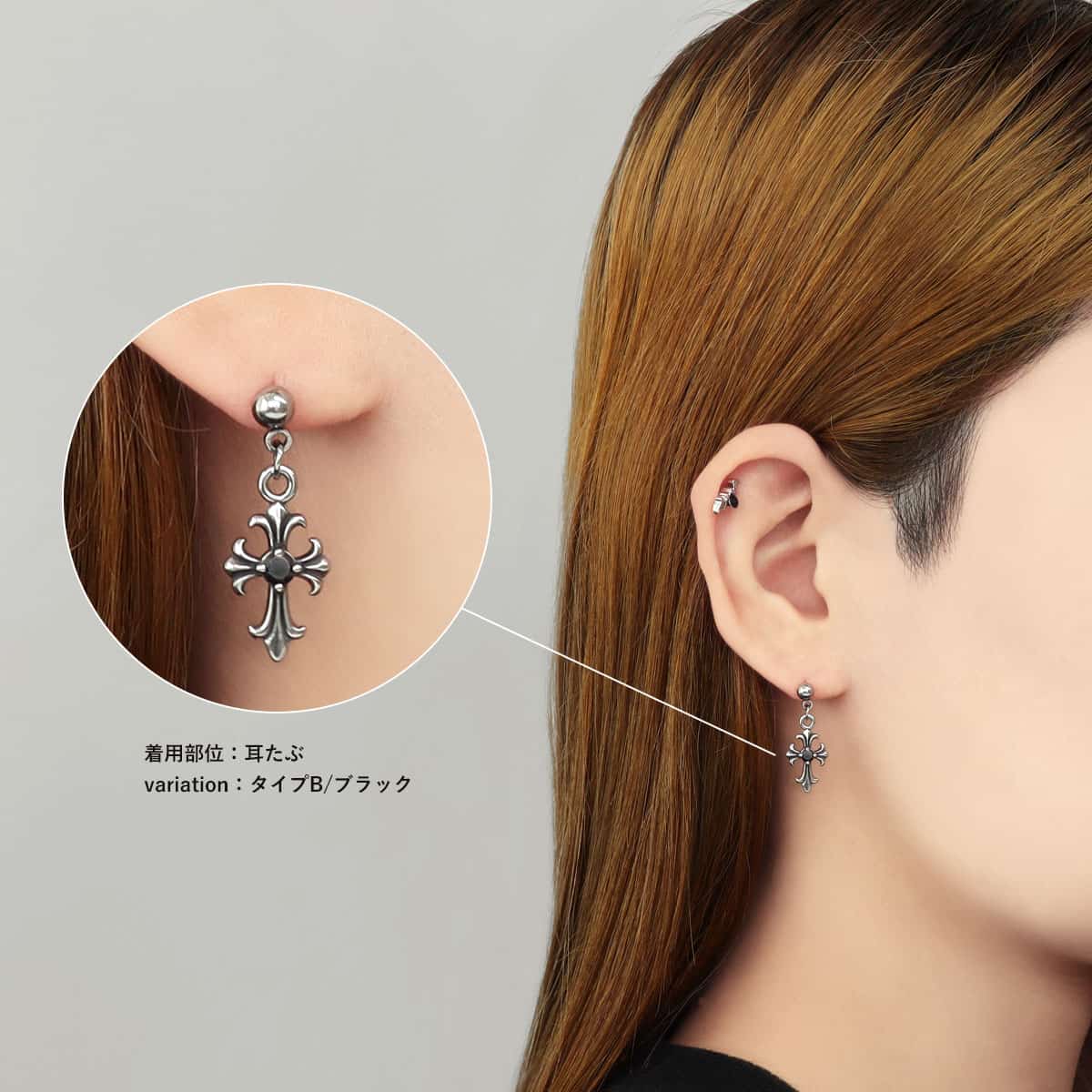 ROQUE（ロキ） ボディピアス 16G ジュエル リリークロス チャーム