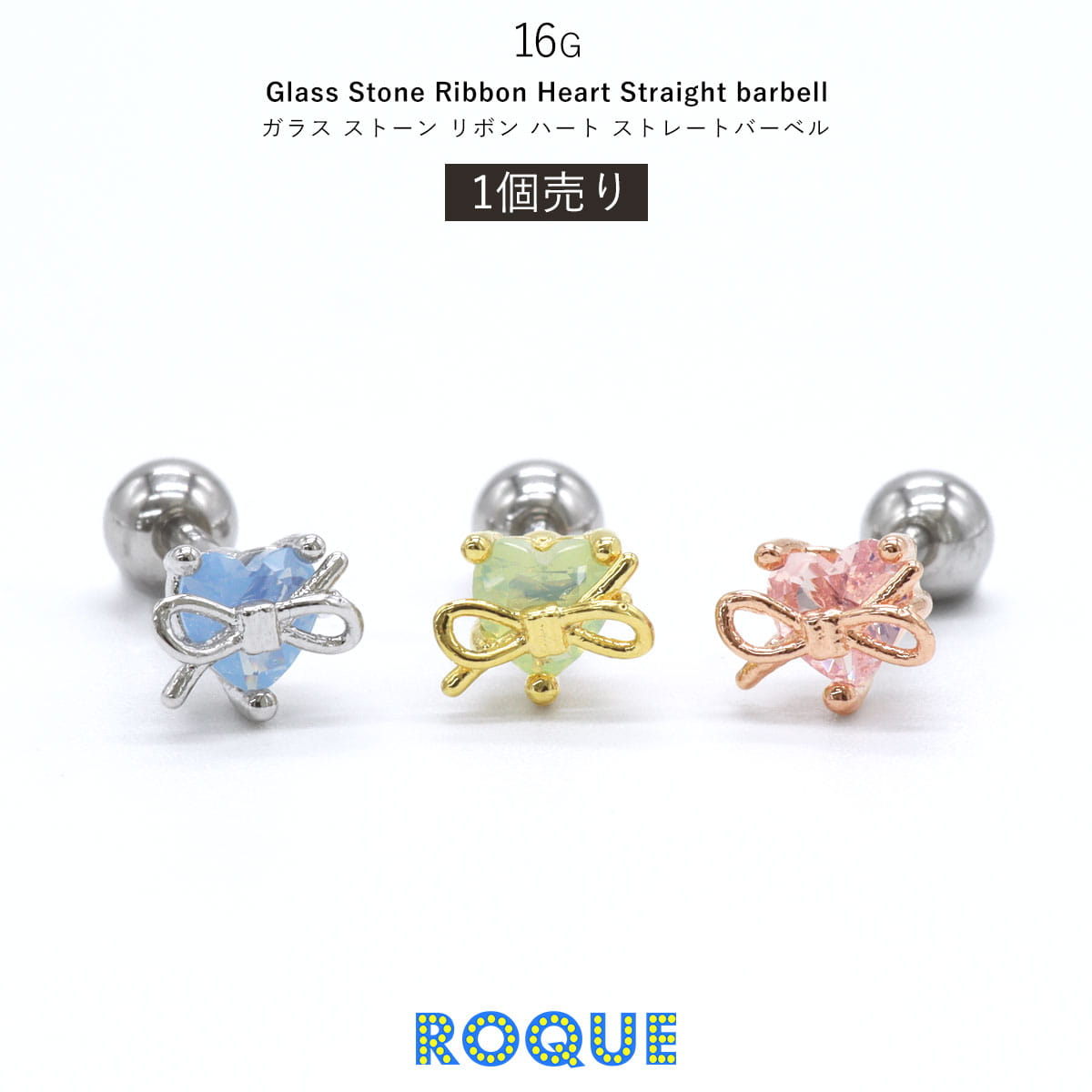 Woolson 　【美品・箱付き】バカラ　ピアス Woolson 様専用 【美品・箱付き】バカラ ピアス