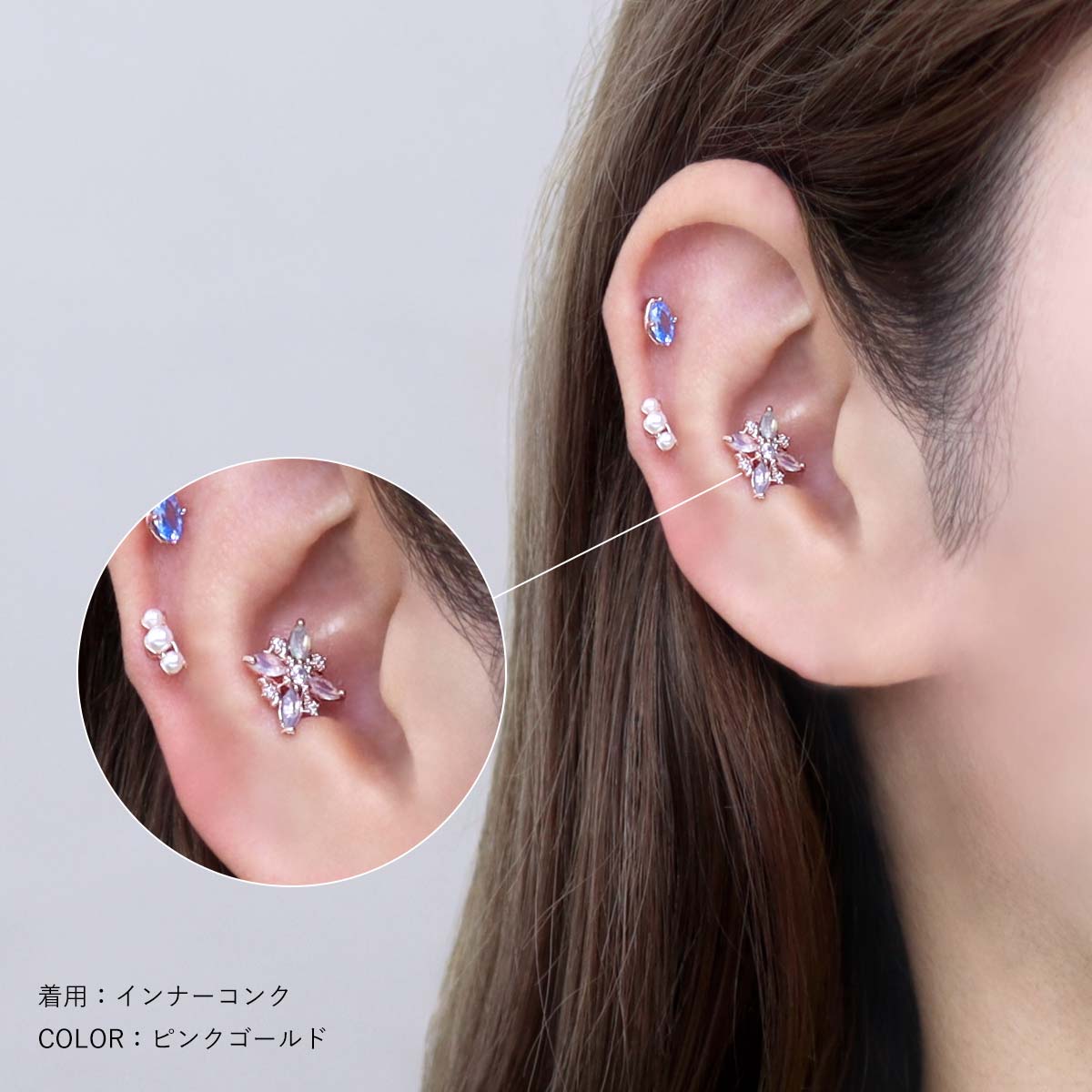 ROQUE（ロキ） ボディピアス 16G 4色 ジュエル ストレートバーベル(1個