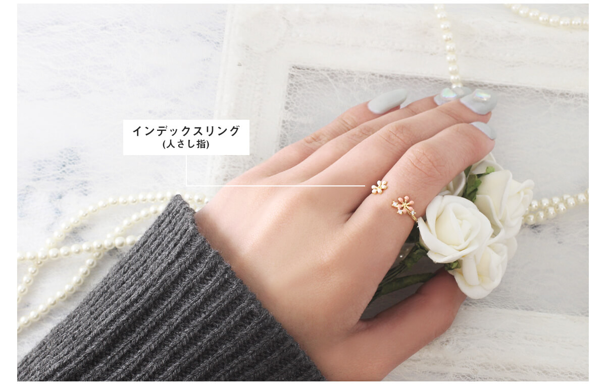 ROQUE（ロキ） リング 指輪 ミルキーフラワー オープン リング