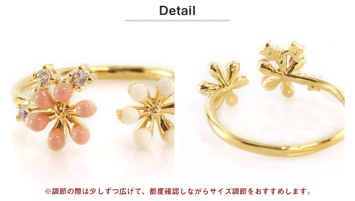 ROQUE（ロキ） リング 指輪 ミルキーフラワー オープン リング