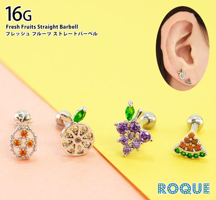 e.m☆❤　ブルーアパタイトカラークォーツ　ピアス 真実お告げる伝達者の石 燐灰石 ナチュラルクォーツ
