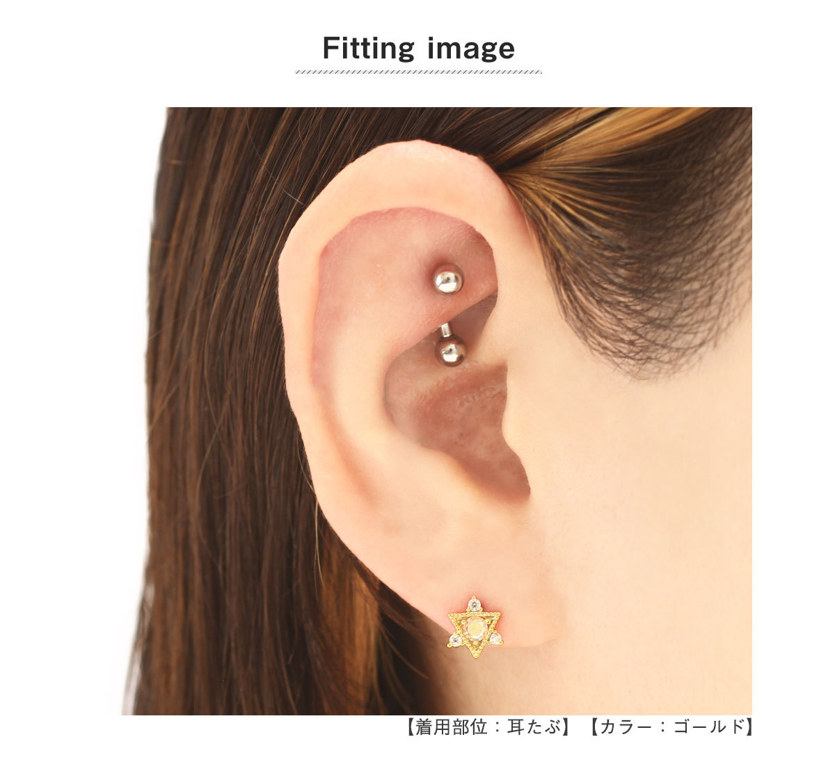 ROQUE（ロキ） ボディピアス 16G ジュエル ヘキサグラム ストレート