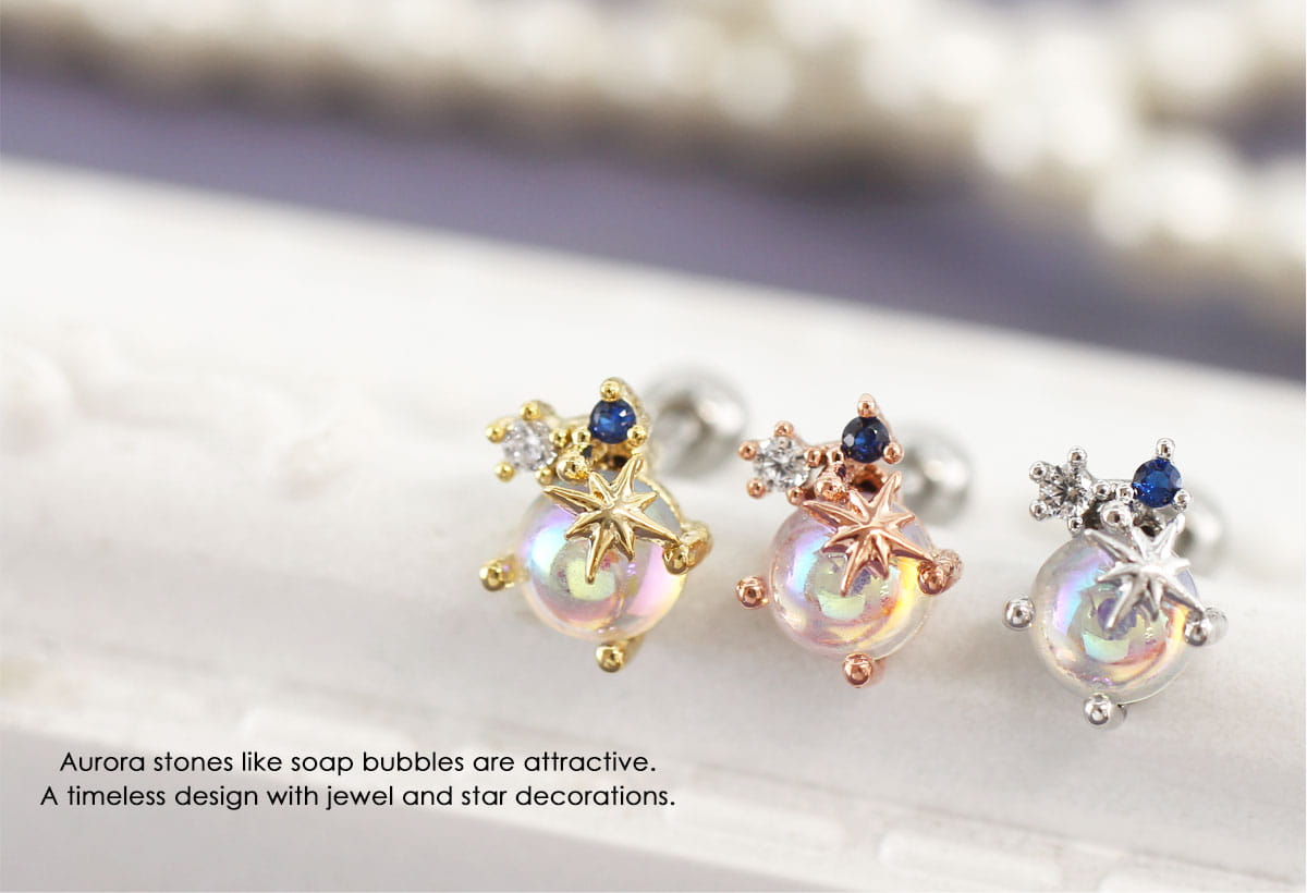 シャボン玉のようなオーロラストーンが印象的なデザインのピアス。