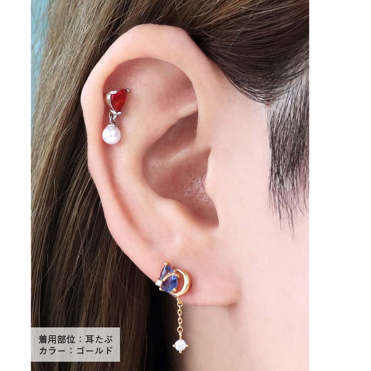 ROQUE（ロキ） ボディピアス 16G サファイアカラー ドロップ＆三日月