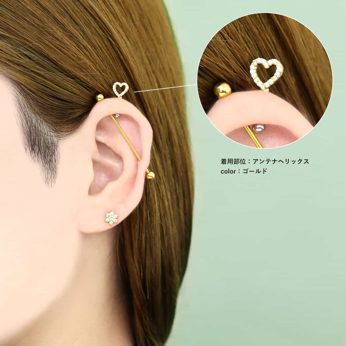 ROQUE（ロキ） ボディピアス 16G エッジ ジュエル ハート ストレート