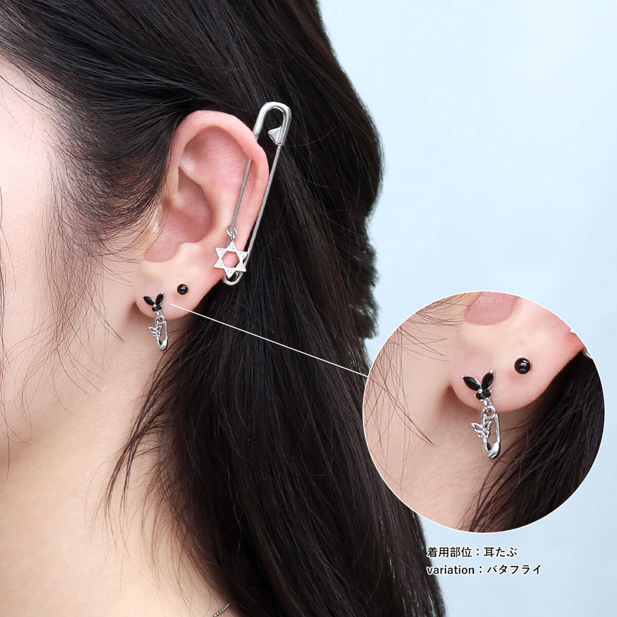 ROQUE ボディピアス 16G モノクロ ゴシックチャーム ストレート