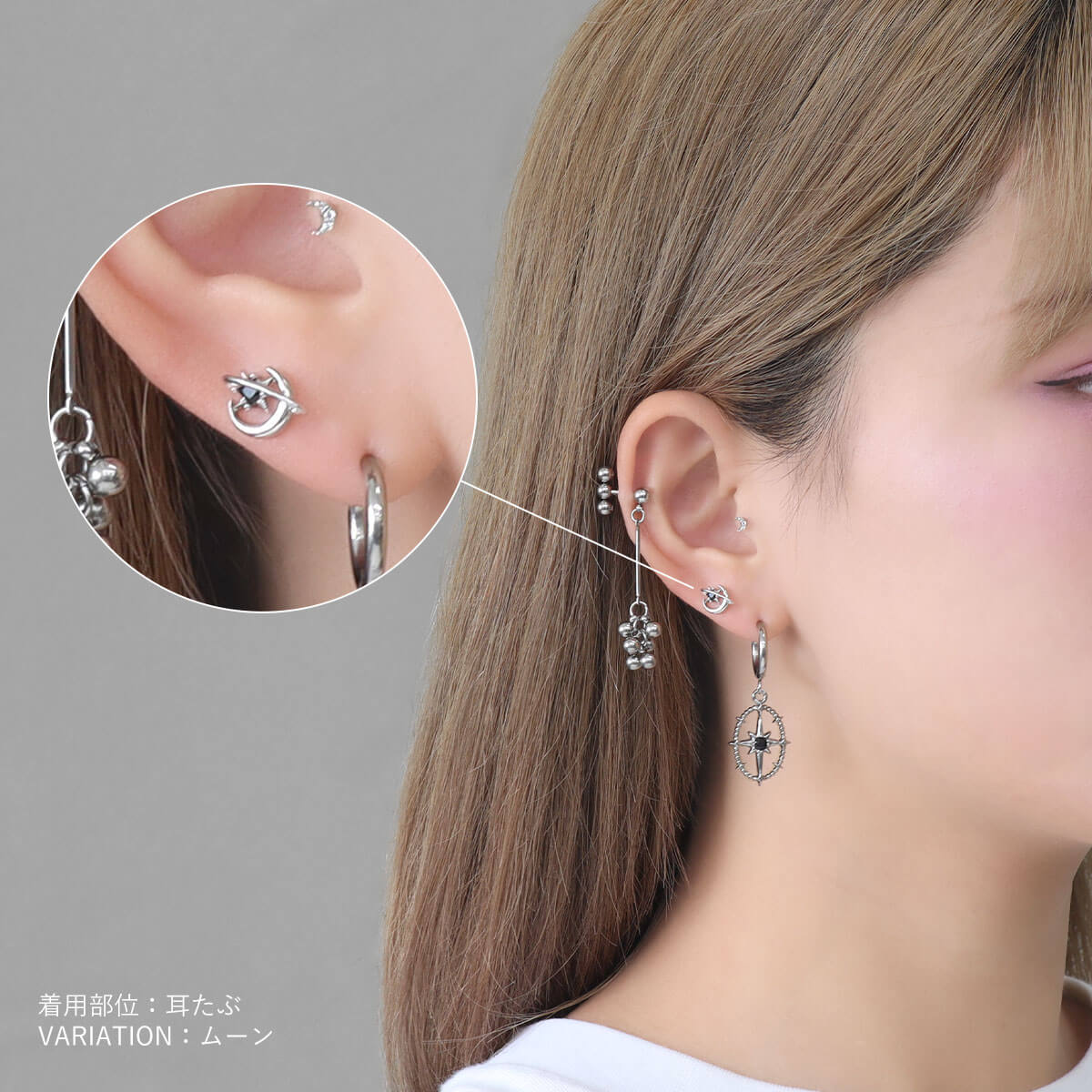 MUCC   ピアス 【最終値下げ】シルバー ROQUE ボディピアス 16G Y3K ブラックストーン シルバー