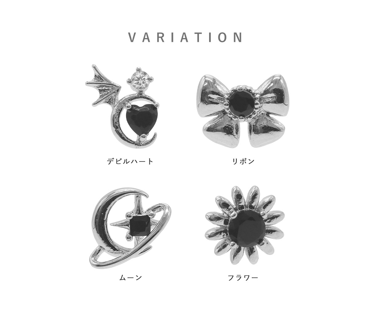ROQUE（ロキ） ボディピアス 16G Y3K ブラックストーン シルバー