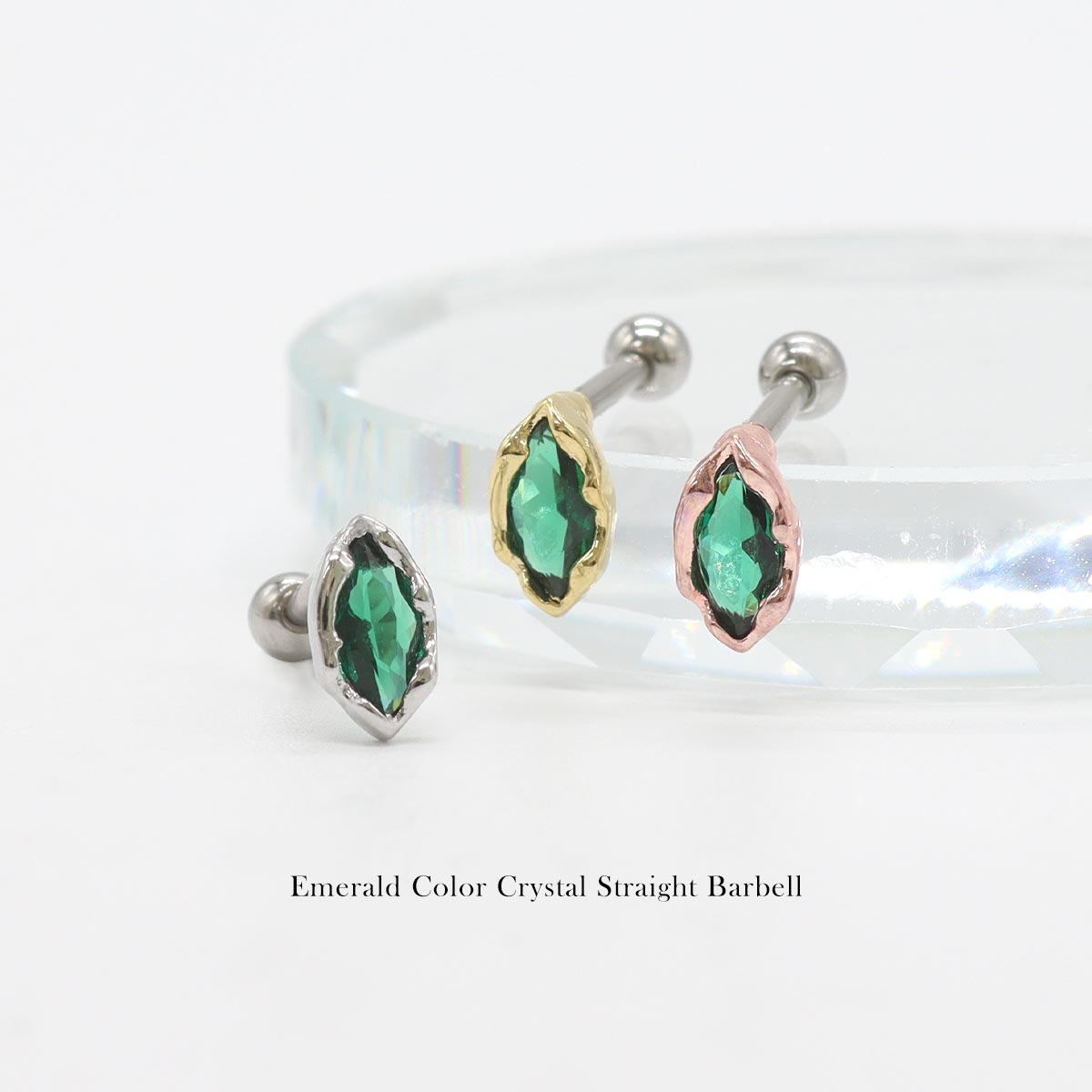 ROQUE（ロキ） ボディピアス 16G エメラルド カラー クリスタル