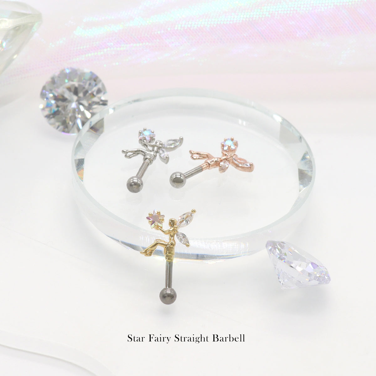 ROQUE（ロキ） ボディピアス 16G 星の妖精 ストレートバーベル(1個売り