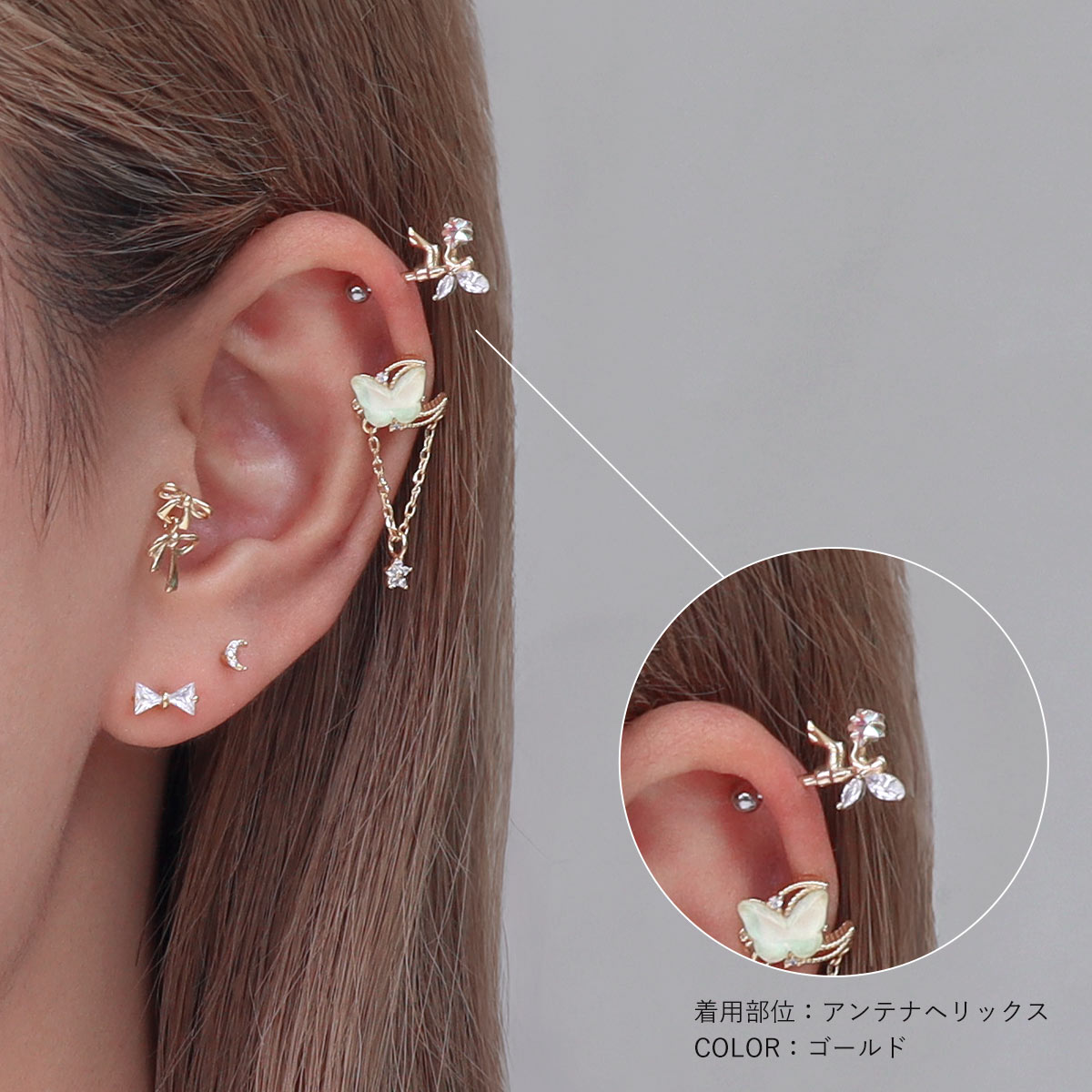 ROQUE（ロキ） ボディピアス 16G 星の妖精 ストレートバーベル(1個売り