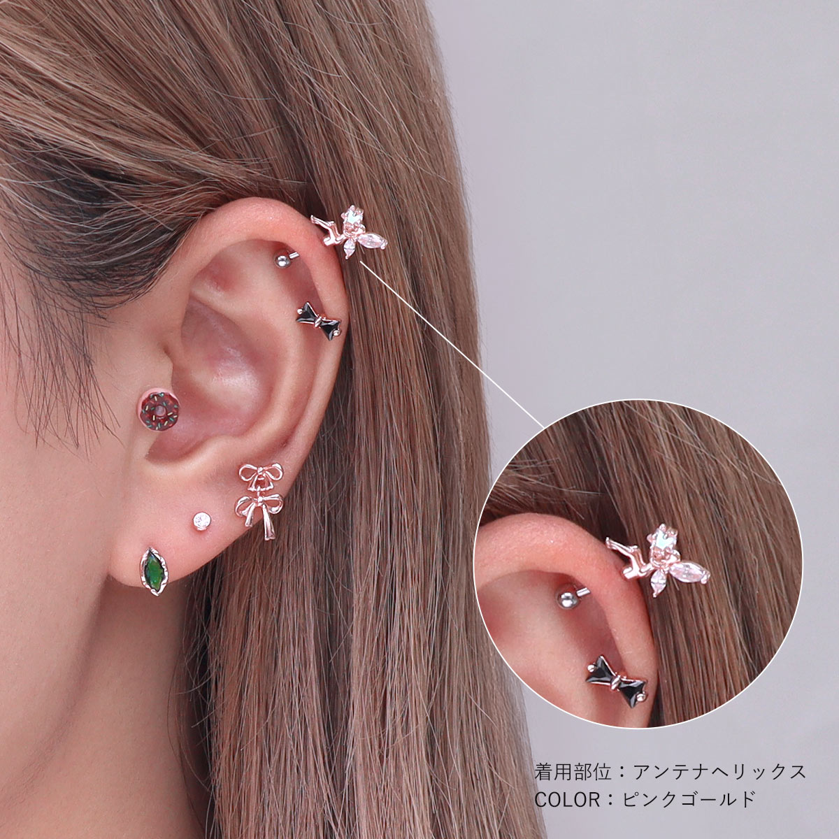 ROQUE（ロキ） ボディピアス 16G 星の妖精 ストレートバーベル(1個売り