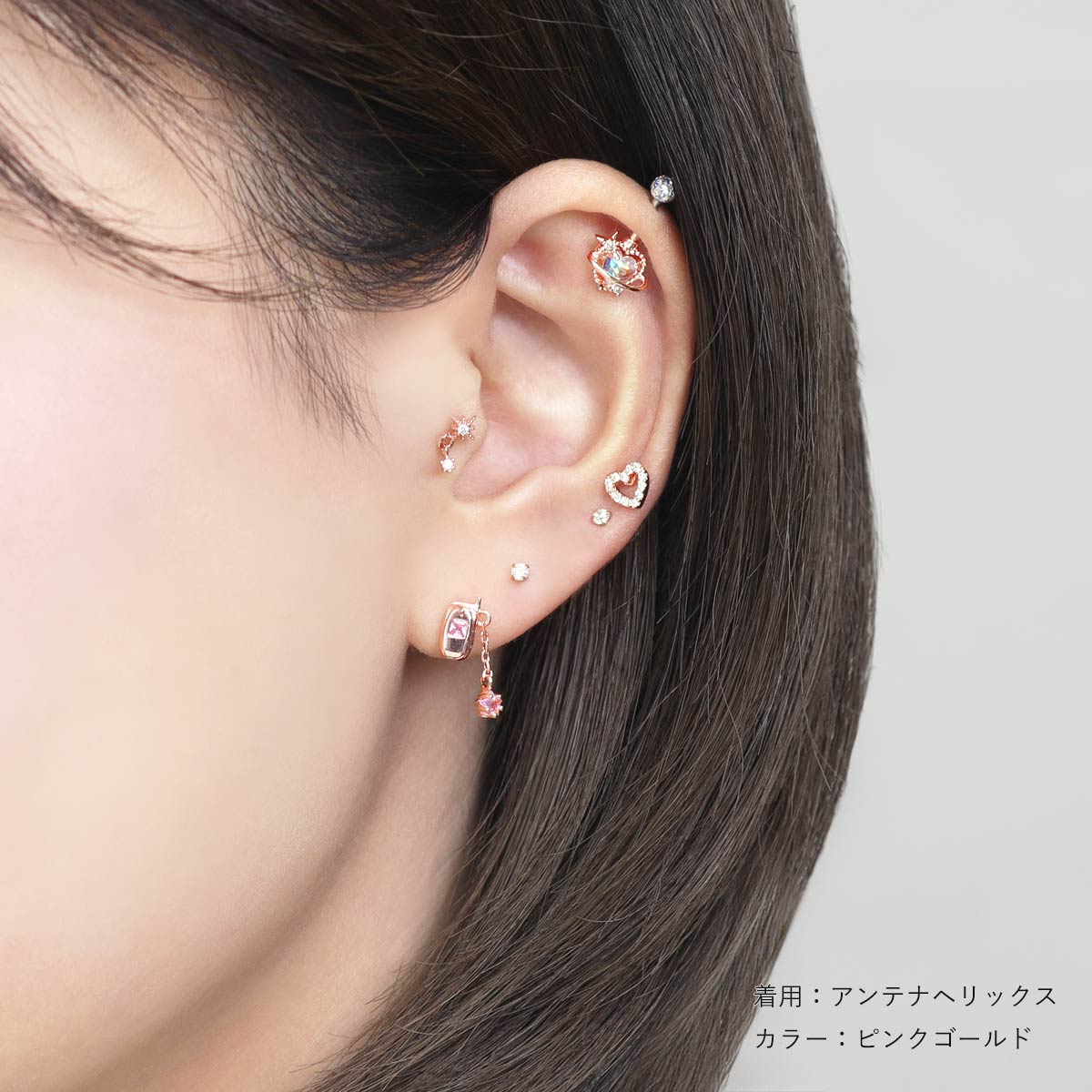 のほほん❤️オパライズドウッド　ハーキマー14kgfピアス ROQUE（ロキ） ボディピアス 16G オーロラ ハート プラネット