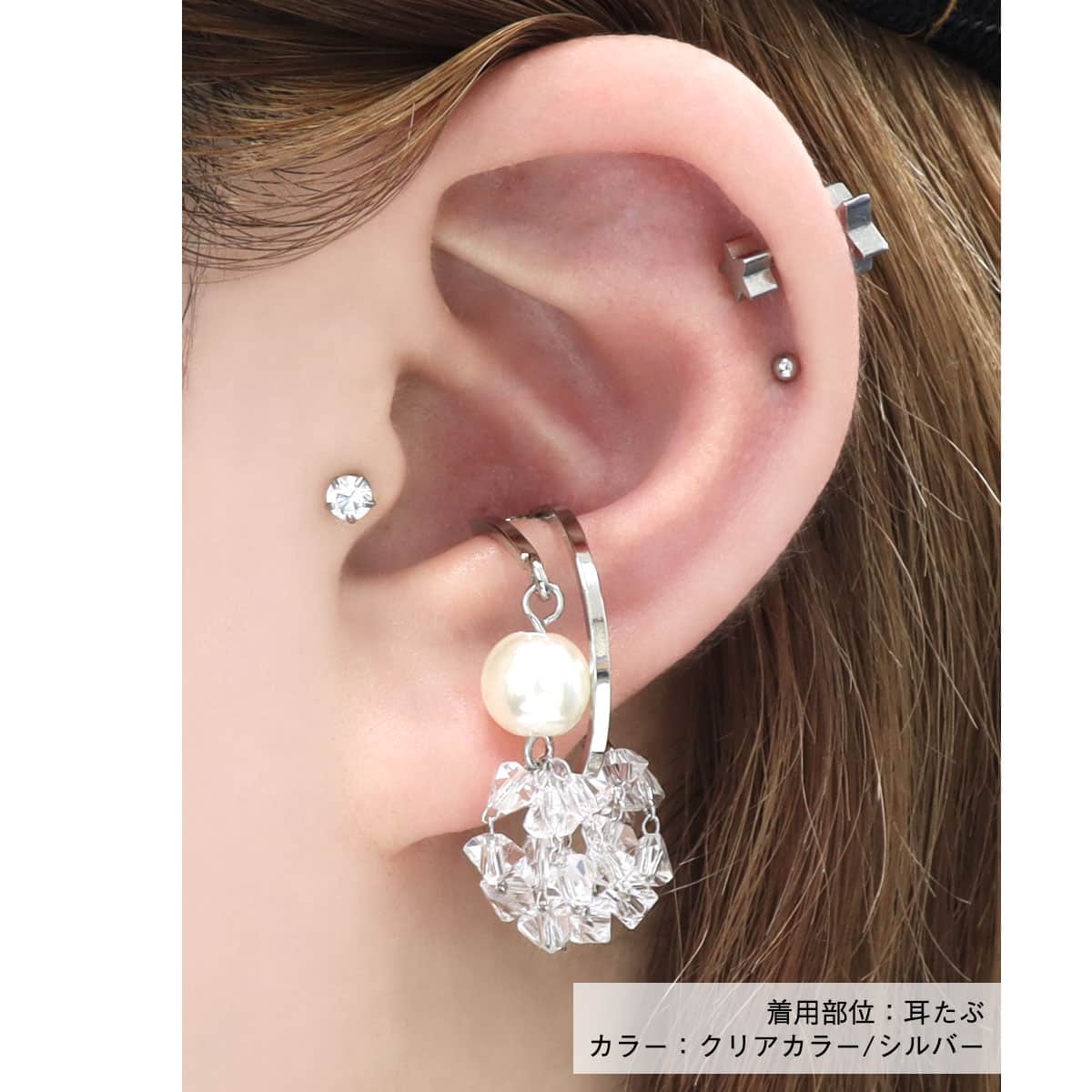 着用画像01