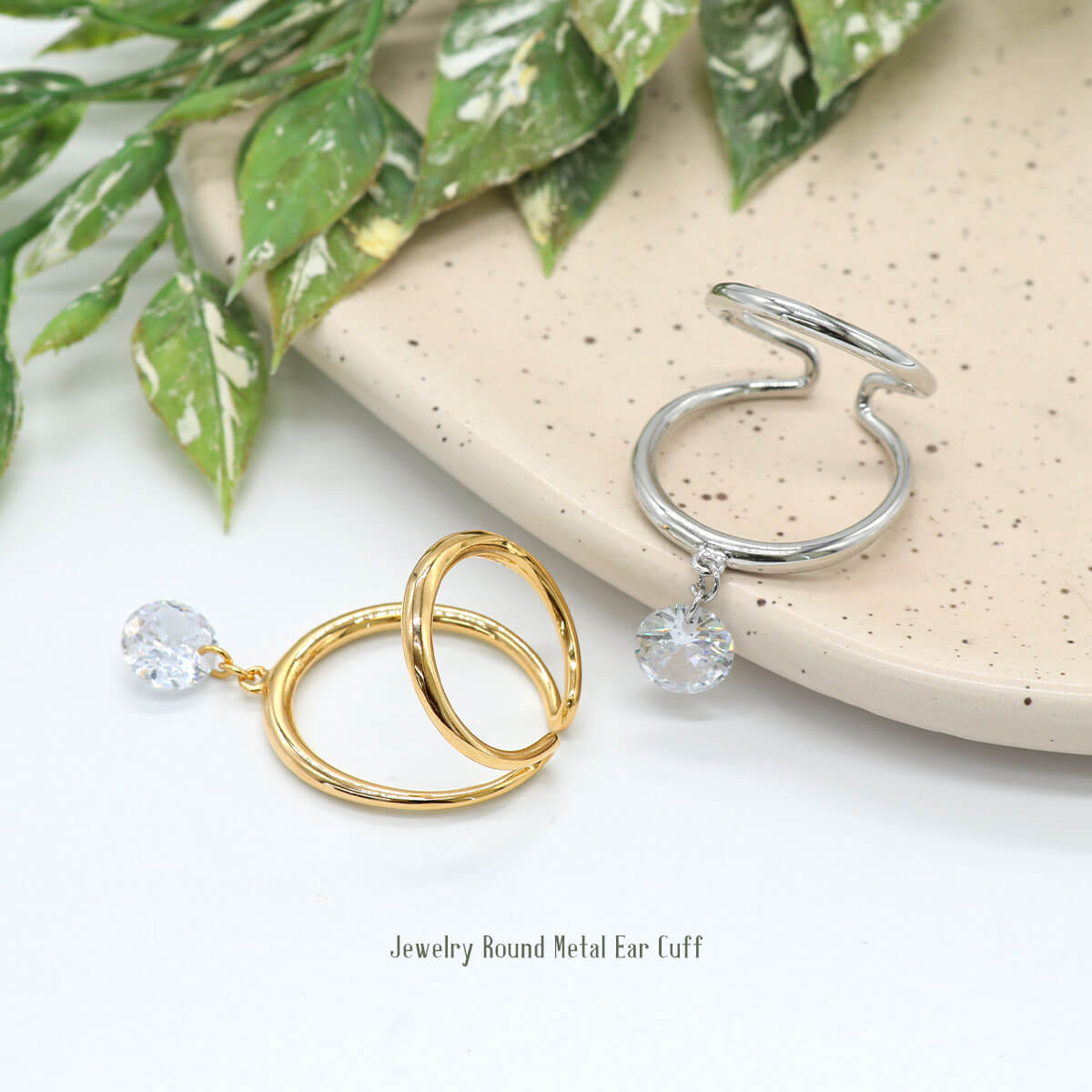 ファッションピアス イヤーカフ イヤカフ イヤーカフス ノンホール フェイクピアス シンプル ジュエル ラウンド シルバー ゴールド 大ぶり きれい 揺れる レディース プレゼント