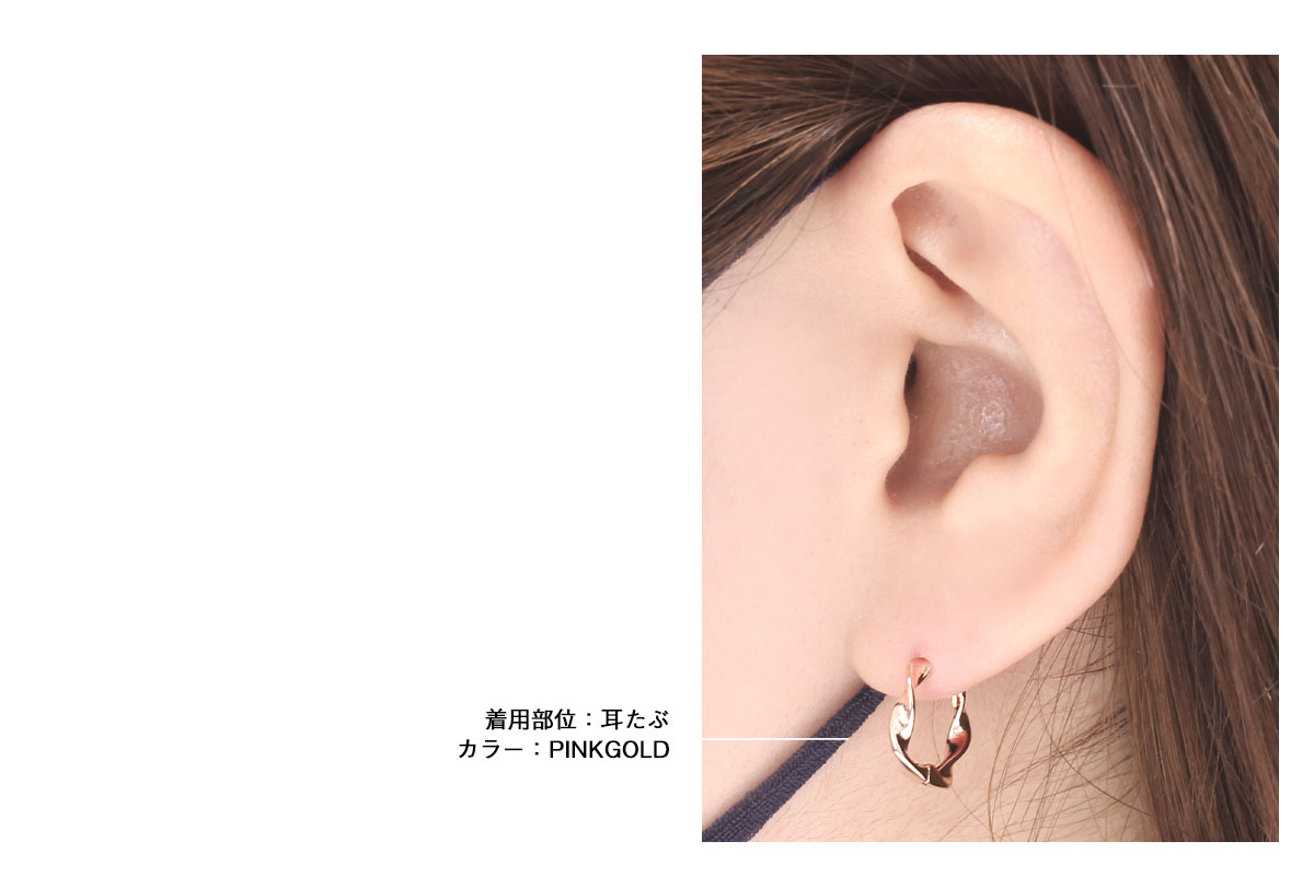 ROQUE（ロキ） (2個SET)フープピアス ウェーブ ツイスト デザイン