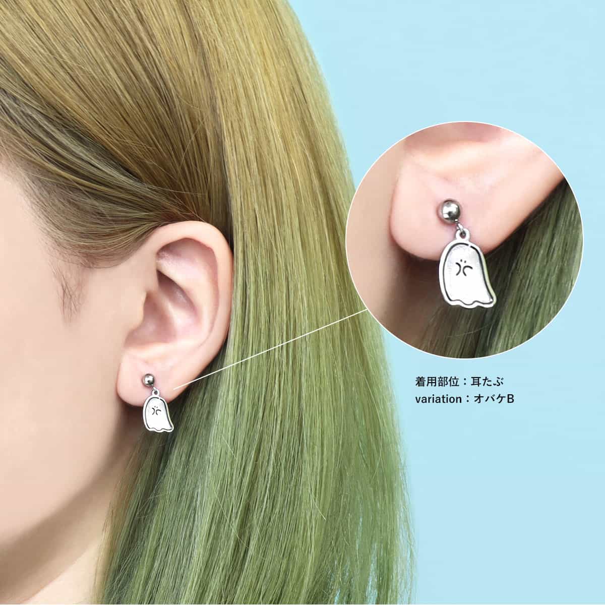 ROQUE（ロキ） ボディピアス 16G コミカル キャラクター チャーム