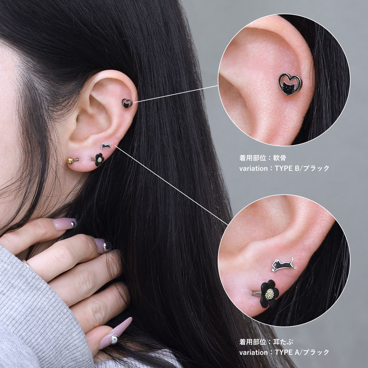 ROQUE ボディピアス 16G 3デザイン にゃんこ ストレートバーベル(1個