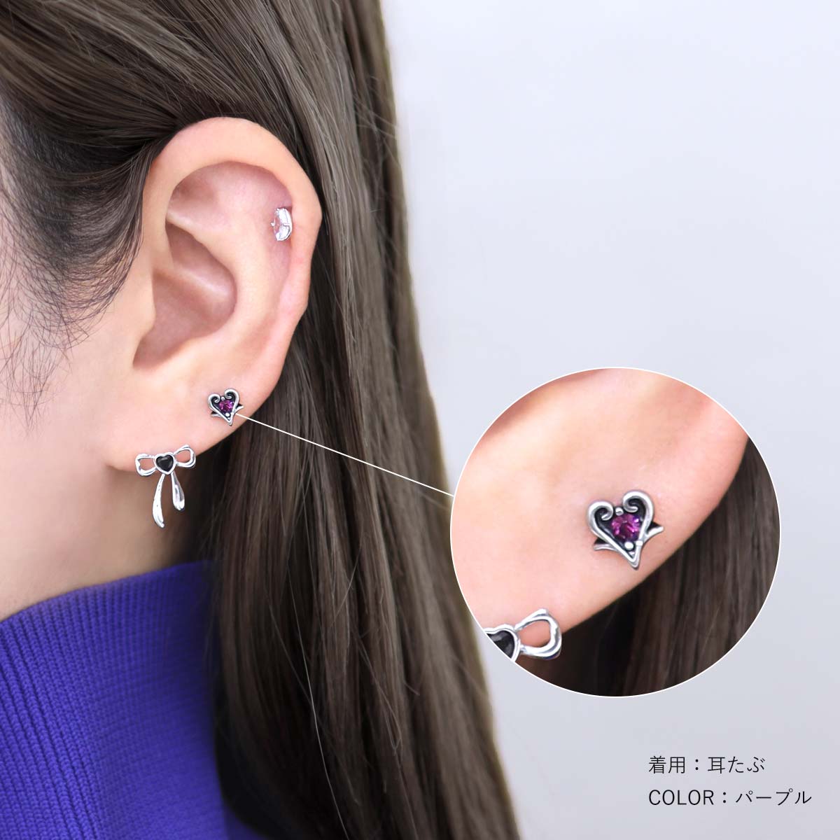 ROQUE（ロキ） ボディピアス 16G ミニ ゴシック ハート ストレート